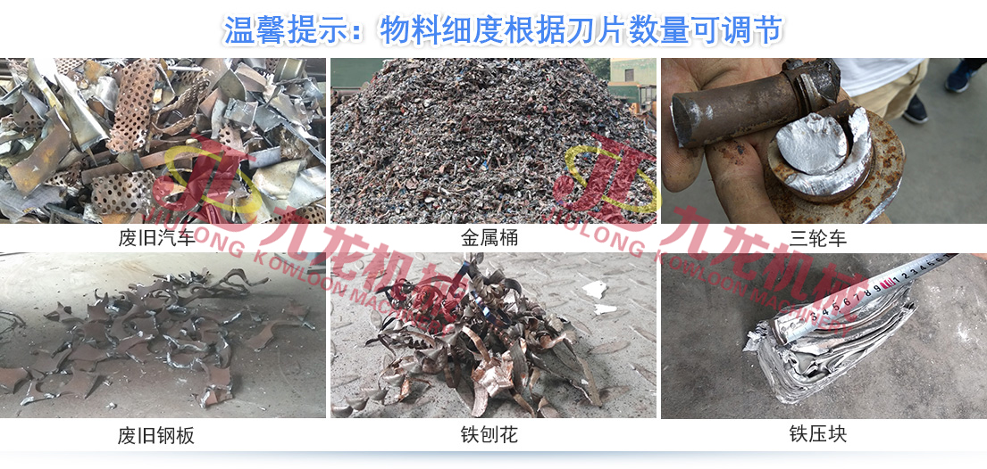 哪些因素会对云手机网-云中国
的正常生产造成影响(图5)