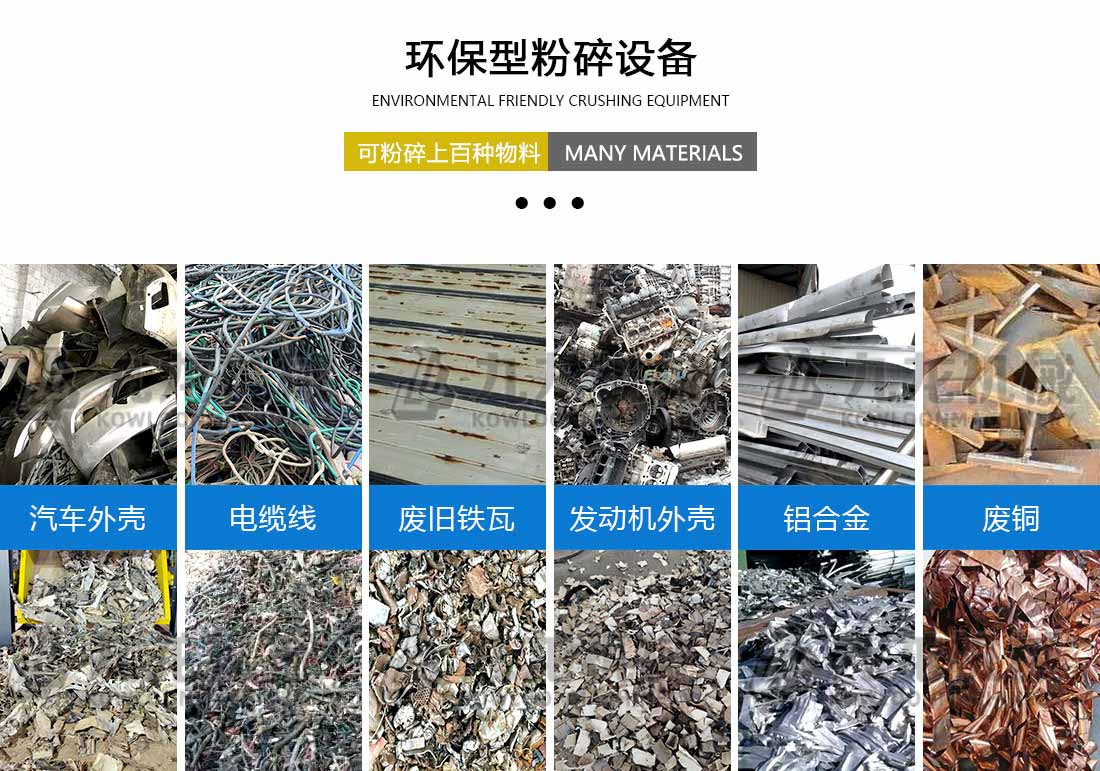 云手机网-云中国
应用物料